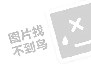 永州增值税专用发票 大学生在校期间怎么赚钱